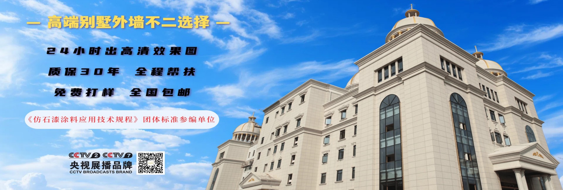 法莉雅水包砂