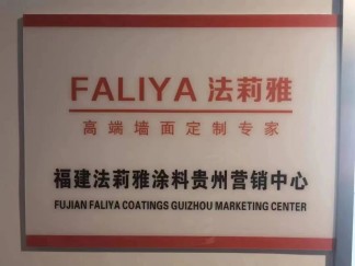 微信圖片_20240926162917.jpg
